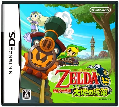 ゼルダの伝説最低作、ついに決まる