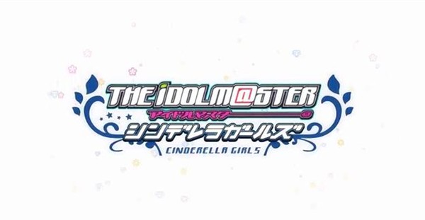 「アイドルマスター シンデレラガールズ」アニメPVを公開！ 来年1月放送