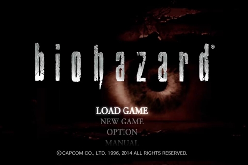 バイオハザード1やってみたんやが