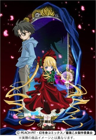 ローゼンメイデンとかいう古のオタクしか知らいないアニメ