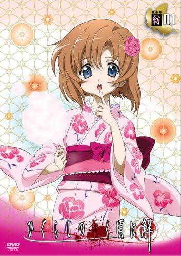 ひぐらしのレナとかいう不人気ヒロイン