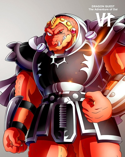 大魔王バーン「野心溢れる魔王、完全服従の腹心、伝説の竜の騎士、勇者に師事した人間、超魔生物の研究者、ペットのワニを配下にしたぞ」