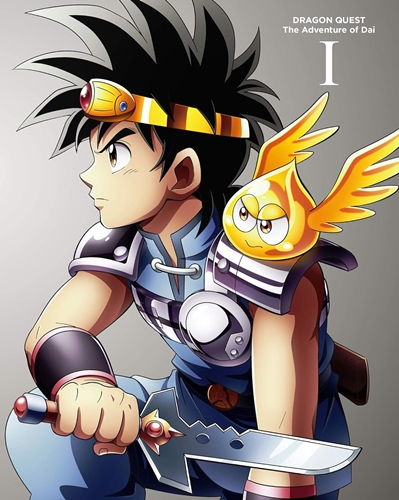 ダイの大冒険ってアニメで見てもええんか？