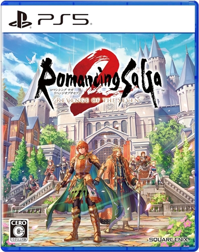 ロマサガ２→神リメイク　ドラクエ3→うんこリメイク