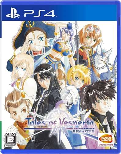 RPGの主人公はテイルズシリーズみたいな感じの方がいいよね