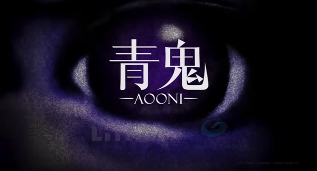 ホラゲーの最高傑作って青鬼じゃない？