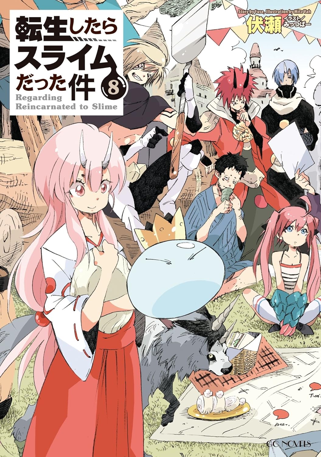 転スラってなんであそこまで持ち上げられてるの？