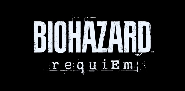 バイオハザード9、面白そう！