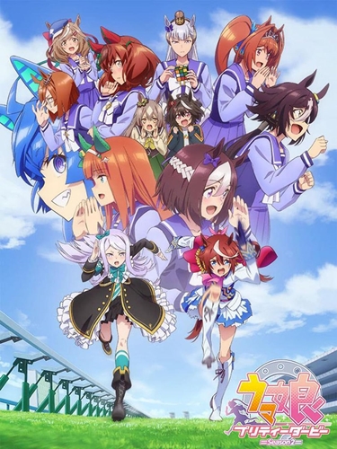 ラブライブとウマ娘ってどっちが人気あるん？