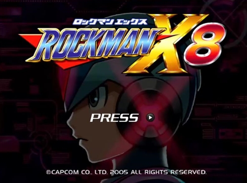 ロックマン系のシリーズって終わりなんか？