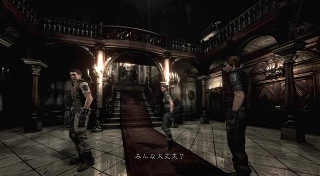 バイオハザード1の洋館で3日生き残ったら1億円