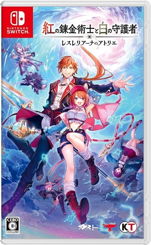 アトリエの新作が普通におもろい件