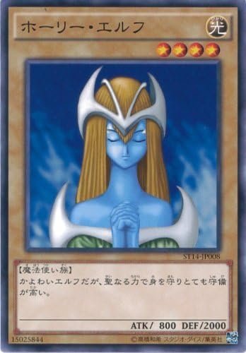 昔の遊戯王カードの魅力