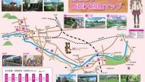 ヤマノススメ 飯能市「ここなの飯能大冒険マップ」が完成！