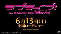 「ラブライブ！The School Idol Movie」 本予告とダイジェスト映像公開！