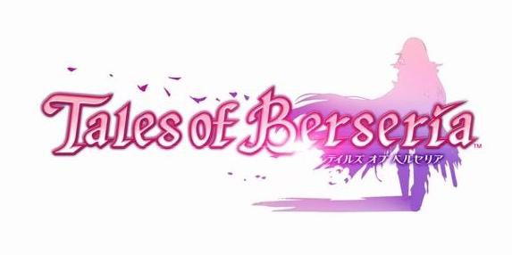 PS4/PS3『テイルズ オブ ベルセリア』 初PVを一般公開！