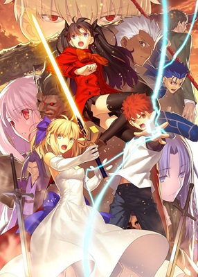 「Fate/stay night UBW」 BDボックスがオリコン首位！ 初週で3万3000セット
