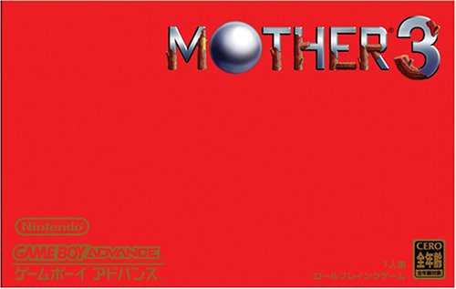 Wii U向けVC『MOTHER3』が12月17日に配信決定！