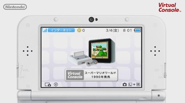 New 3DS向け「スーパーファミコン バーチャルコンソール」配信決定！