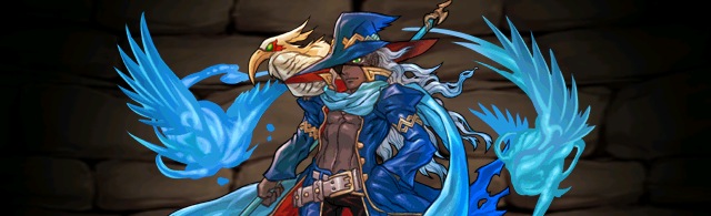 パズドラ掲示板まとめ「青オデン強化！？水と神が攻撃力2.5倍に・・・」