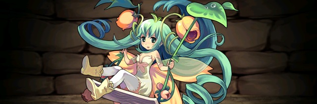 +297は愛の証？それぞれモンスターへの愛のカタチ