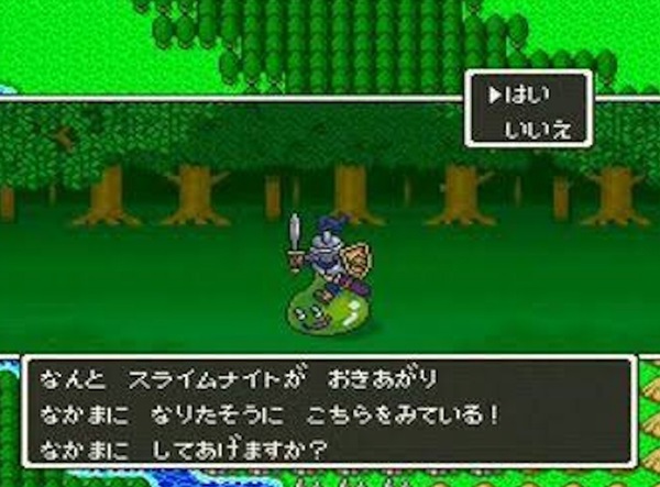 『ドラクエGO』の方が面白そうじゃね？