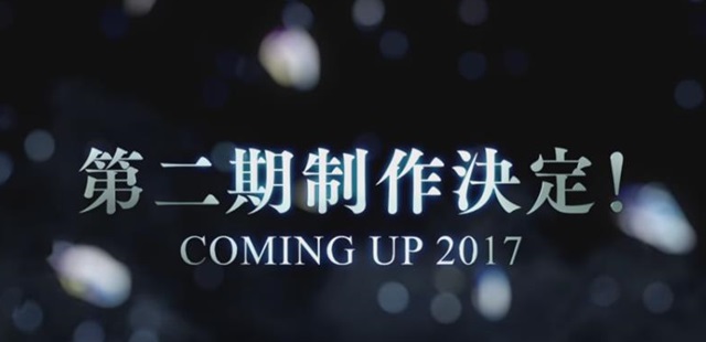 『テイルズ&nbsp;オブ&nbsp;ゼスティリア&nbsp;ザ&nbsp;クロス』&nbsp;第2期の制作決定！