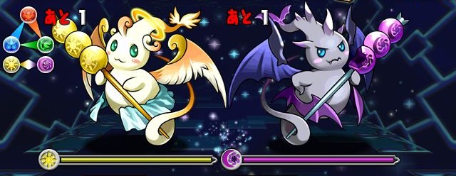 ツインリット降臨は、どうやって攻略するん？