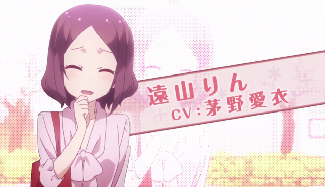 2016年女性声憂アニメ出演本数ランキング！