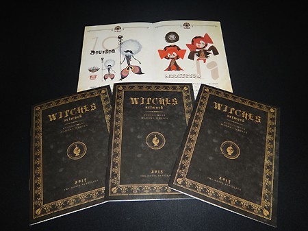 「劇場版まどか☆マギカ」：観客動員130万人突破で新特典「魔女図鑑」を劇場配布&nbsp;イヌカレーによる魔女の生態明らかに