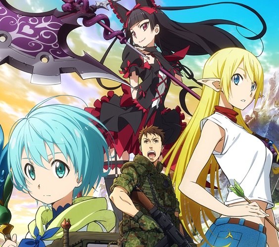 もしGATEの4人に同時に告られたら？