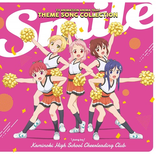 尾崎由香、6月から研音所属に&nbsp;契約満了で響退社へ