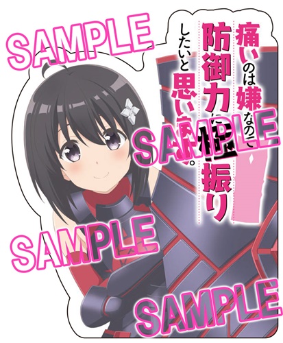 『痛いのは嫌なので防御力に極振りしたいと思います。』本条楓役の本渡楓が配る楓の香り付き本条楓イラストカードが配布
