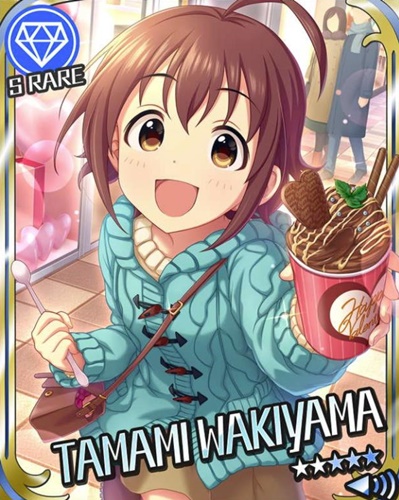 嘉山未紗が一般男性と結婚