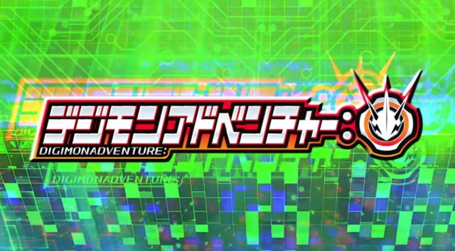 新生「デジモン」太一役は三瓶由布子！&nbsp;アグモンらは続投、ナレーションに野沢雅子