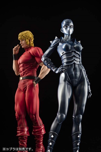 サイコガンは指じゃなく心で撃つのよ。「COBRA」より「アーマロイド・レディ」のフィギュアが登場！