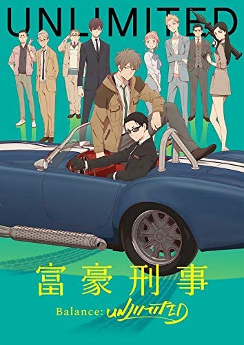 ノイタミナ休止の『富豪刑事』7月開始！&nbsp;『約ネバ』2期は来年1月スタート