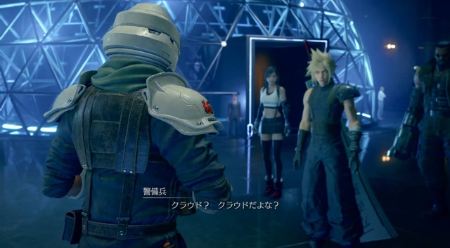 警備兵「クラウド・・・？同期のクラウドだよな！」←このシーン