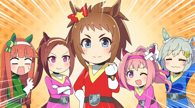 うまよん&nbsp;第08話「ヒーロー劇場・ウマソルジャーV!!」を見た感想は？