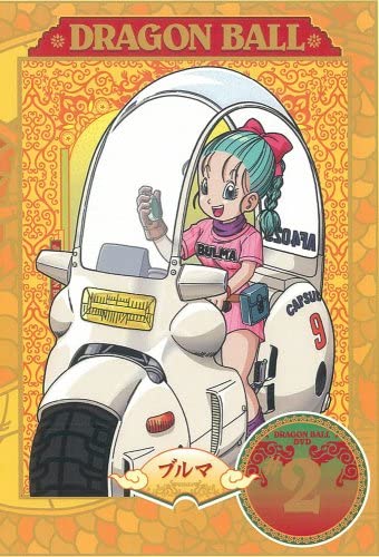 今さら&nbsp;「ドラゴンボール無印」のアニメみてるけど・・・