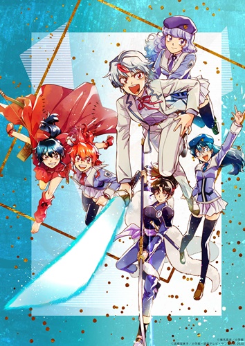 アニメ『半妖の夜叉姫』椎名高志によるコミカライズが決定！