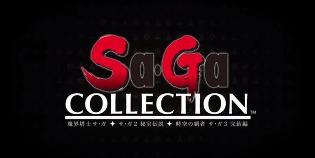 スクエニ「サガ」シリーズ初期3作品の完全移植版『Sa・Ga&nbsp;COLLECTION』のiOS/Android版を9月22日、Steam版を10月22日に発売！
