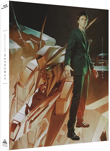 『機動戦士ガンダム&nbsp;閃光のハサウェイ』10月16日よりAmazon&nbsp;Prime&nbsp;Videoなどで動画配信スタート！