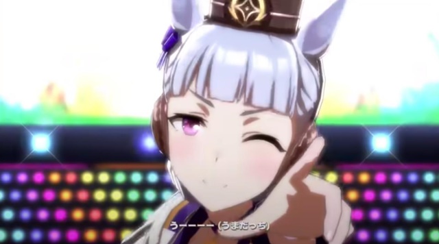 ウマ娘のゴルシちゃんが可愛いすぎてつらい