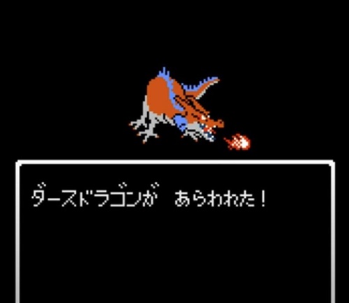 ダースドラゴン、ダースリカント、ダースギズモ&nbsp;←&nbsp;こいつら