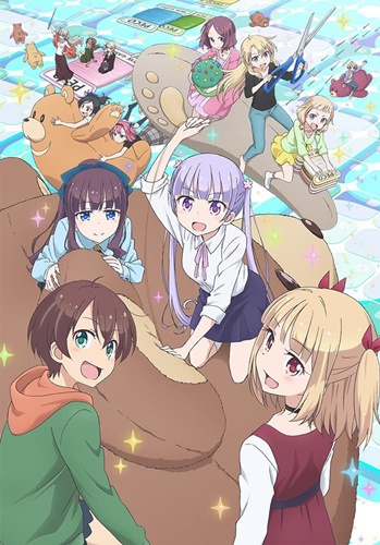 「NEW&nbsp;GAME！」ってアニメ見たんやが