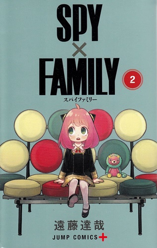 「スパイファミリー」ってなんでこんな流行ってるんや？