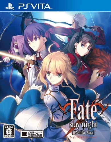 Fate&nbsp;stay&nbsp;night&nbsp;ってスイッチ版でそう？