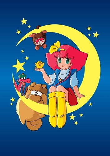 「ミンキーモモ」BD-BOX12月発売！&nbsp;TVシリーズに加えOVA「夢の中の輪舞」など収録