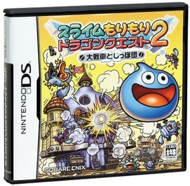 DSでおすすめソフトある？